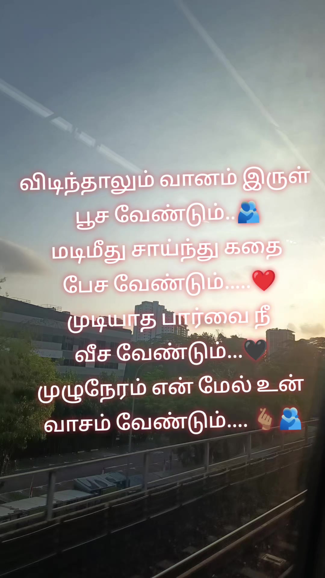 @Nila karuvachi