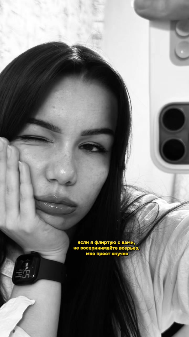 @бляха муха лесопед