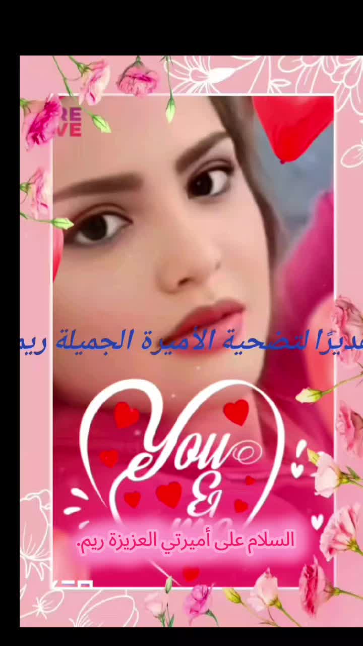 @Saeed Movahd