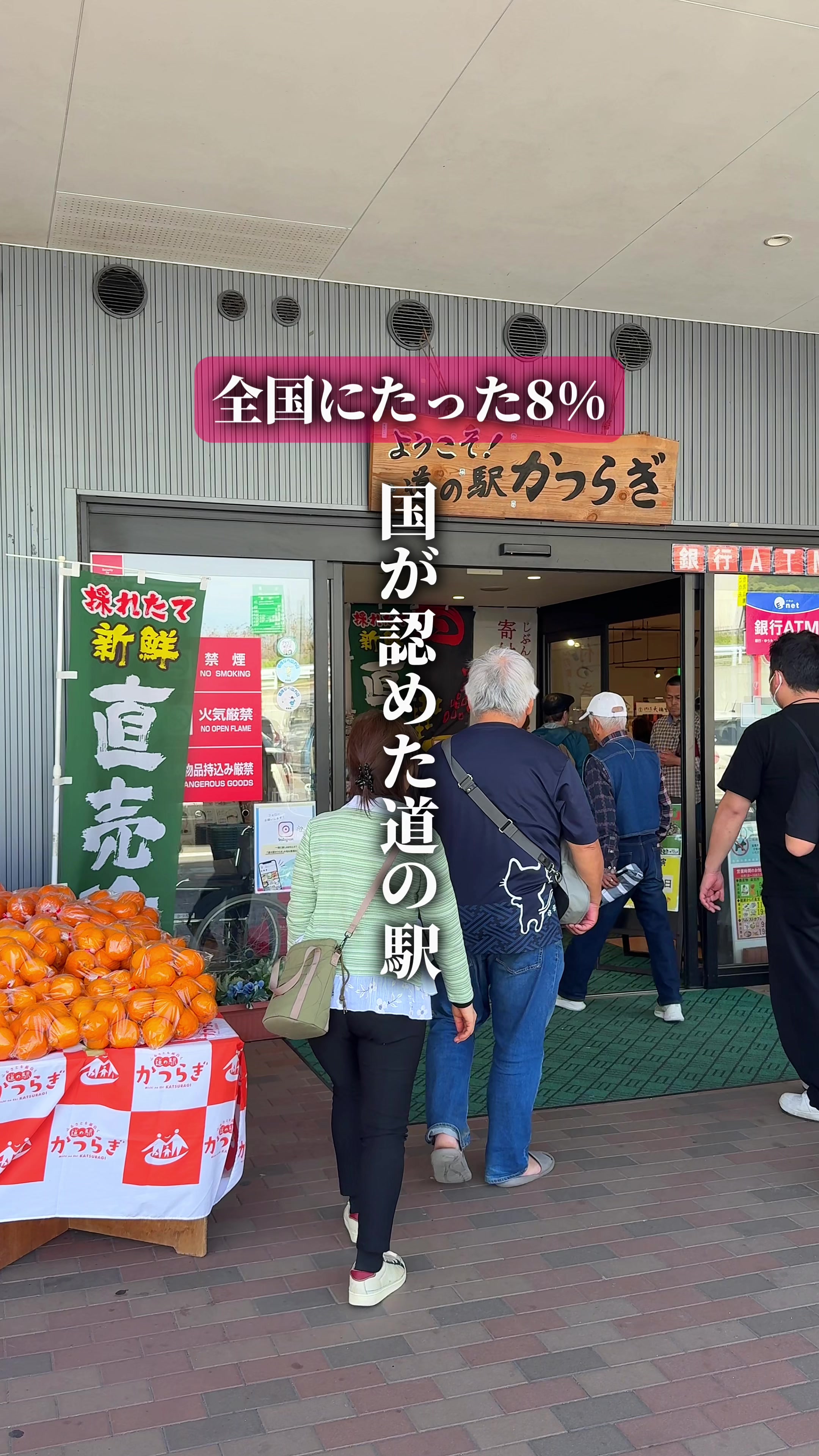 @ひろと / 大阪発！関西トレンド独占旅🔥