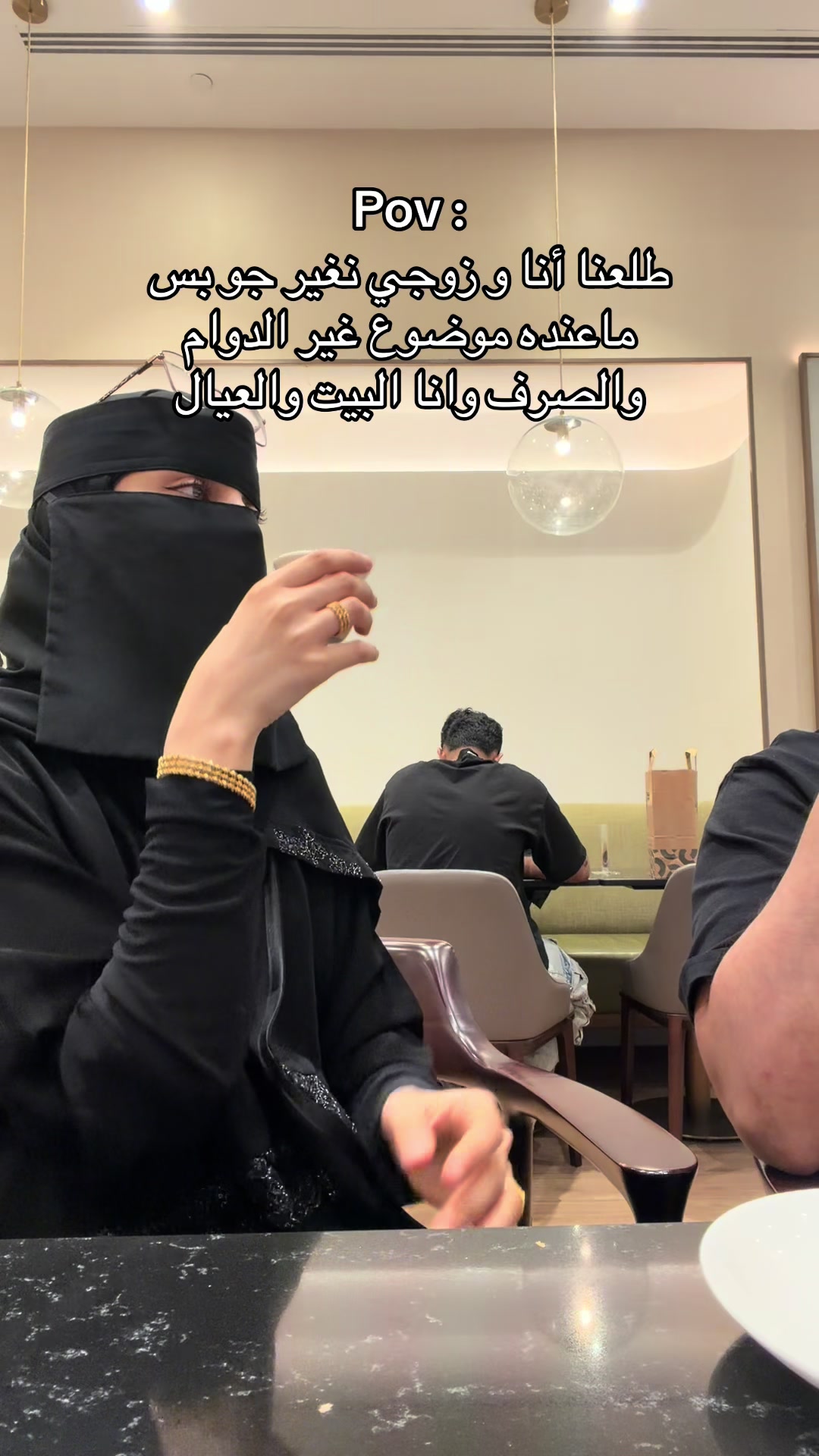 @طَيـف 🌿