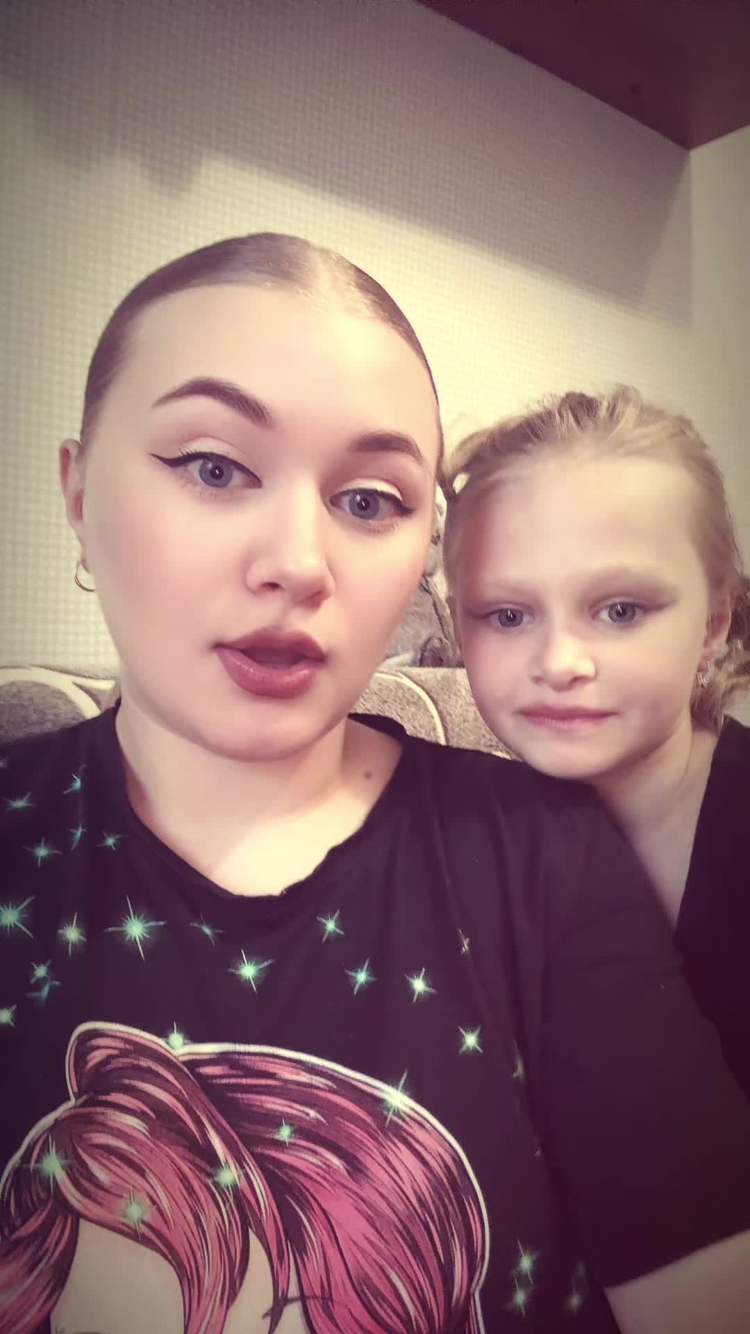 @Елизавета