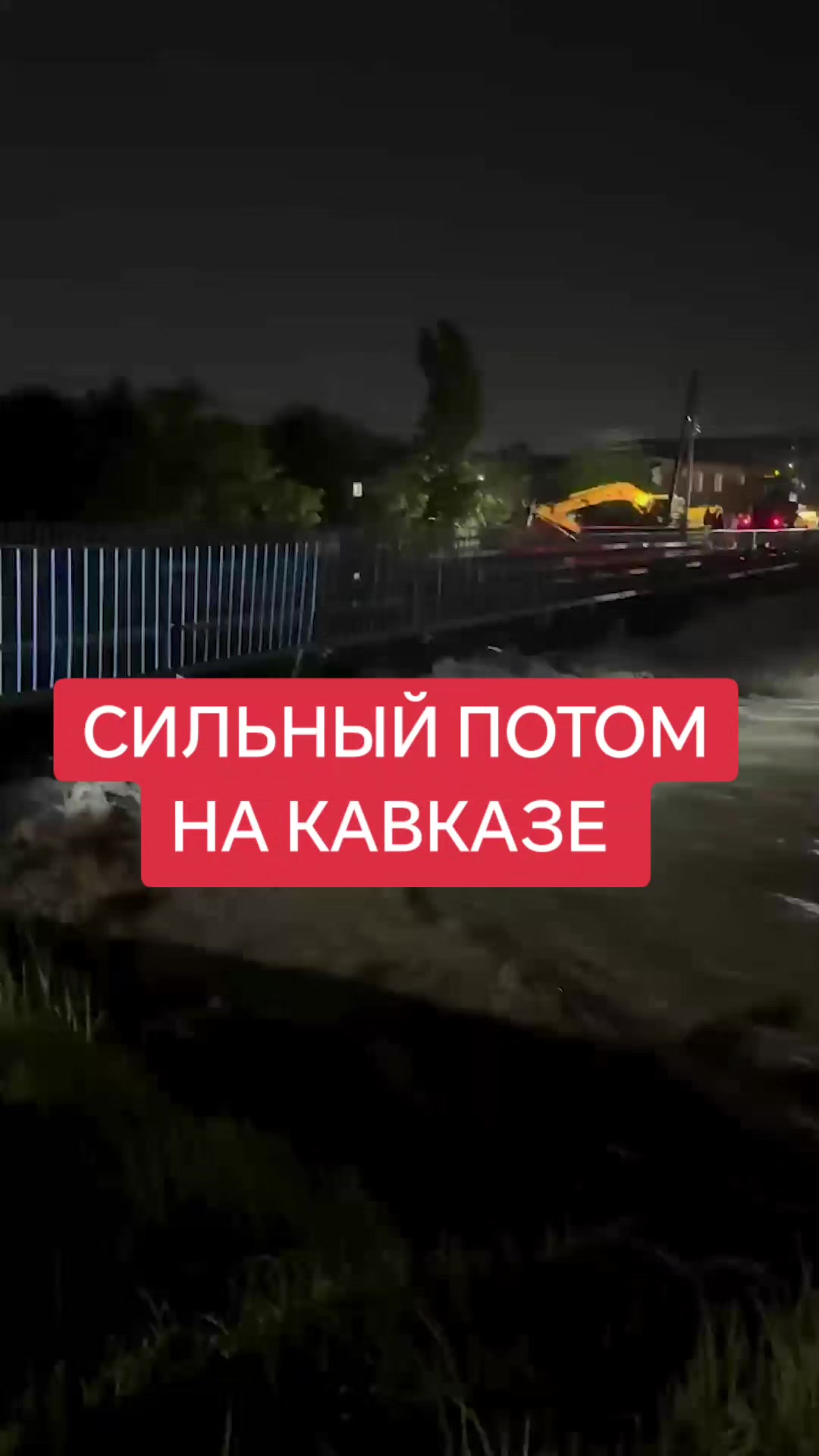 @Pravda.Novosti
