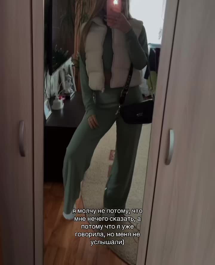 @тгк:Vladimirovna