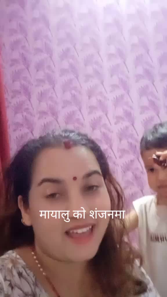 @बबिता 💕 बाबुराम