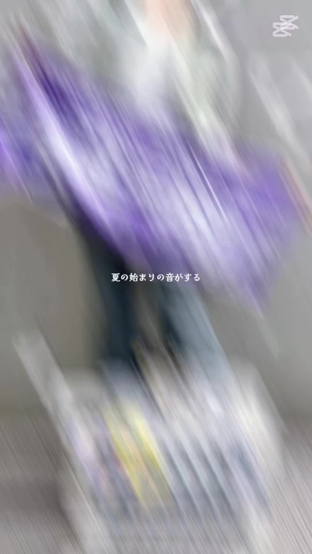 @はる