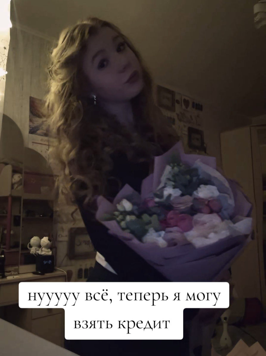 @sofia_kud