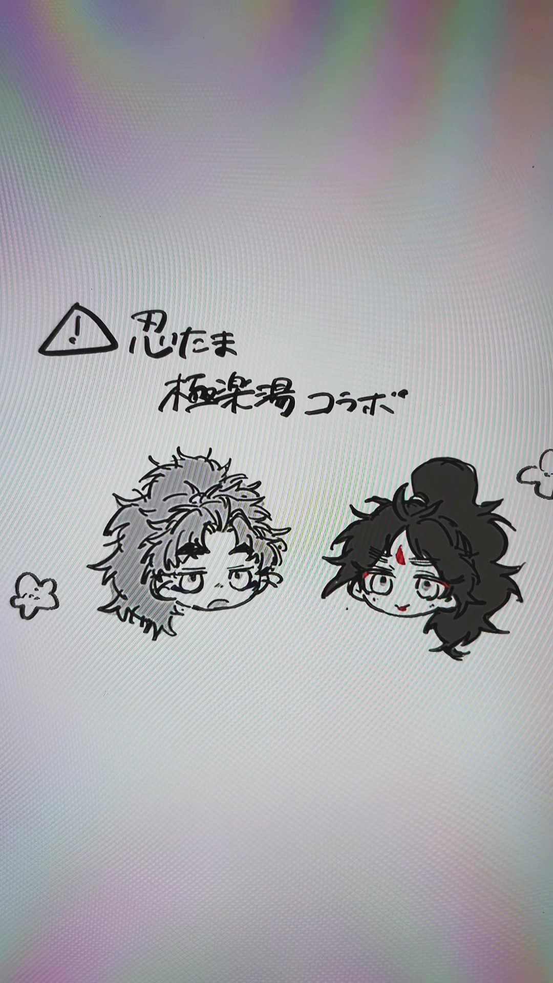 @๐๐๐๐ฐ๐ผ