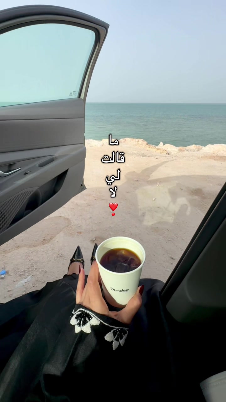 @Mo75al
