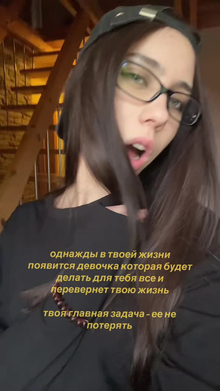 @PYNKA