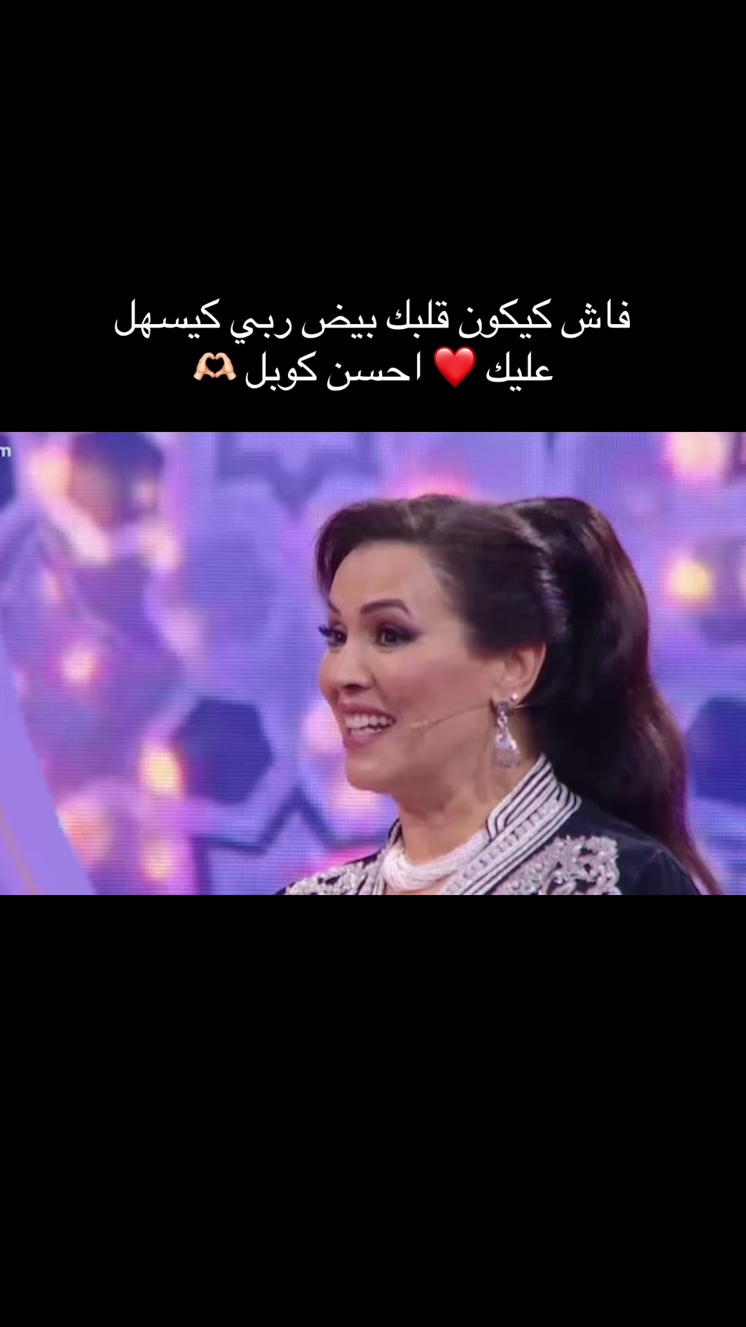 @machahir96