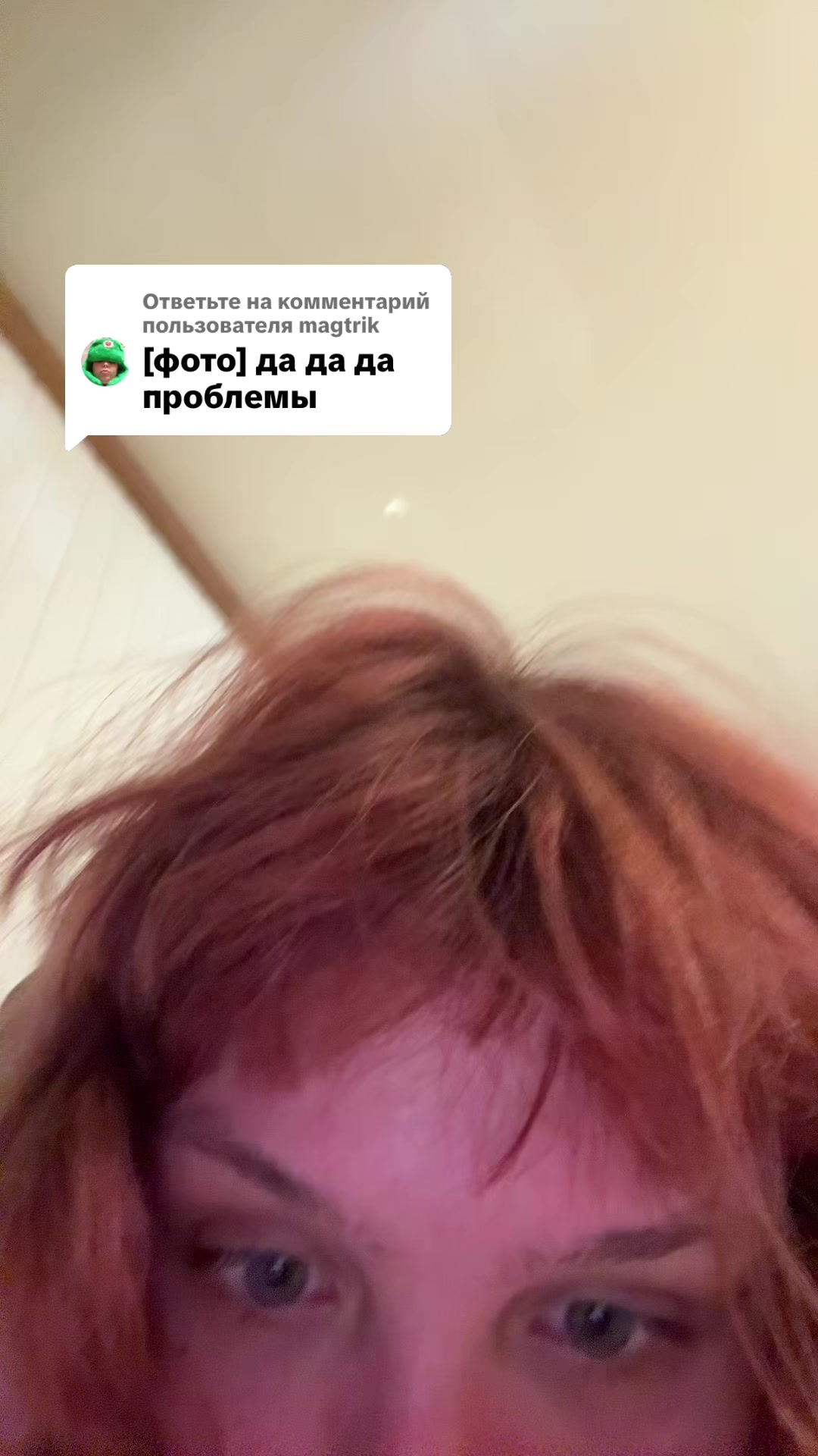 @геля пув@