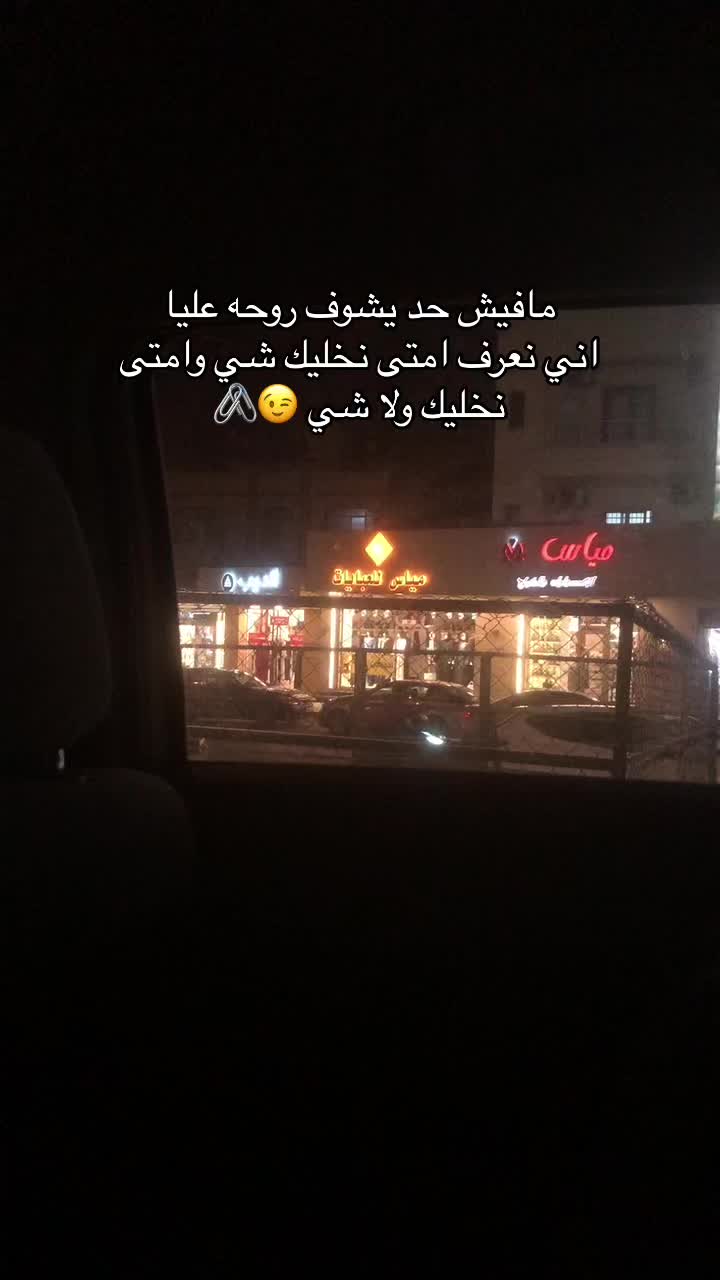 @AyA Ali