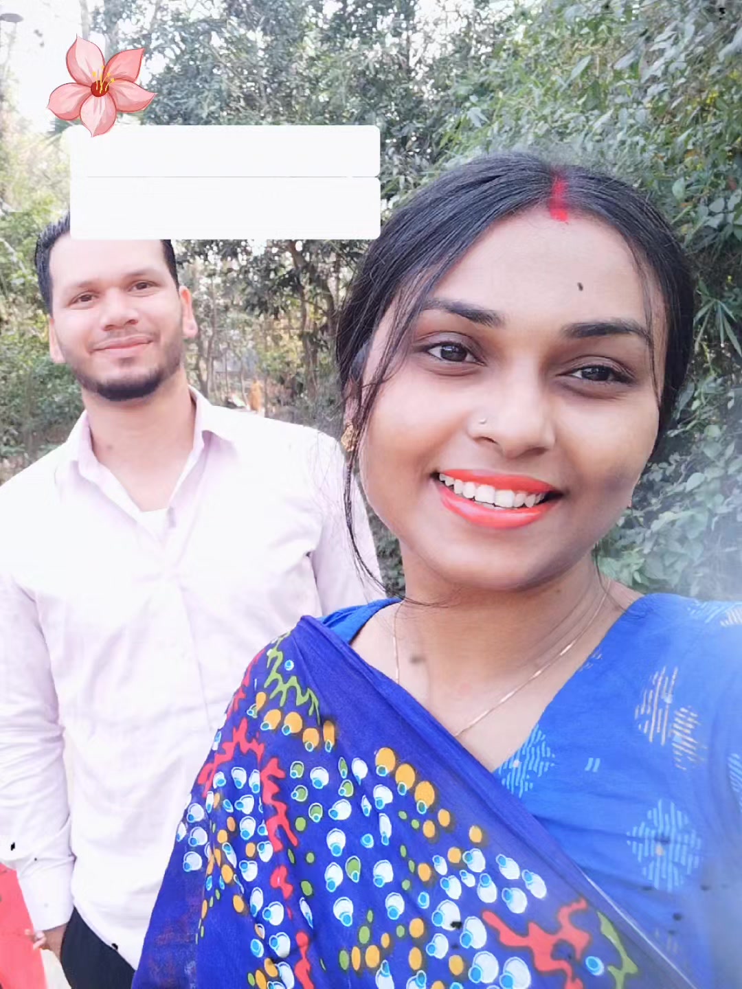 @মায়াবতী ❤️❤️🥰🥰