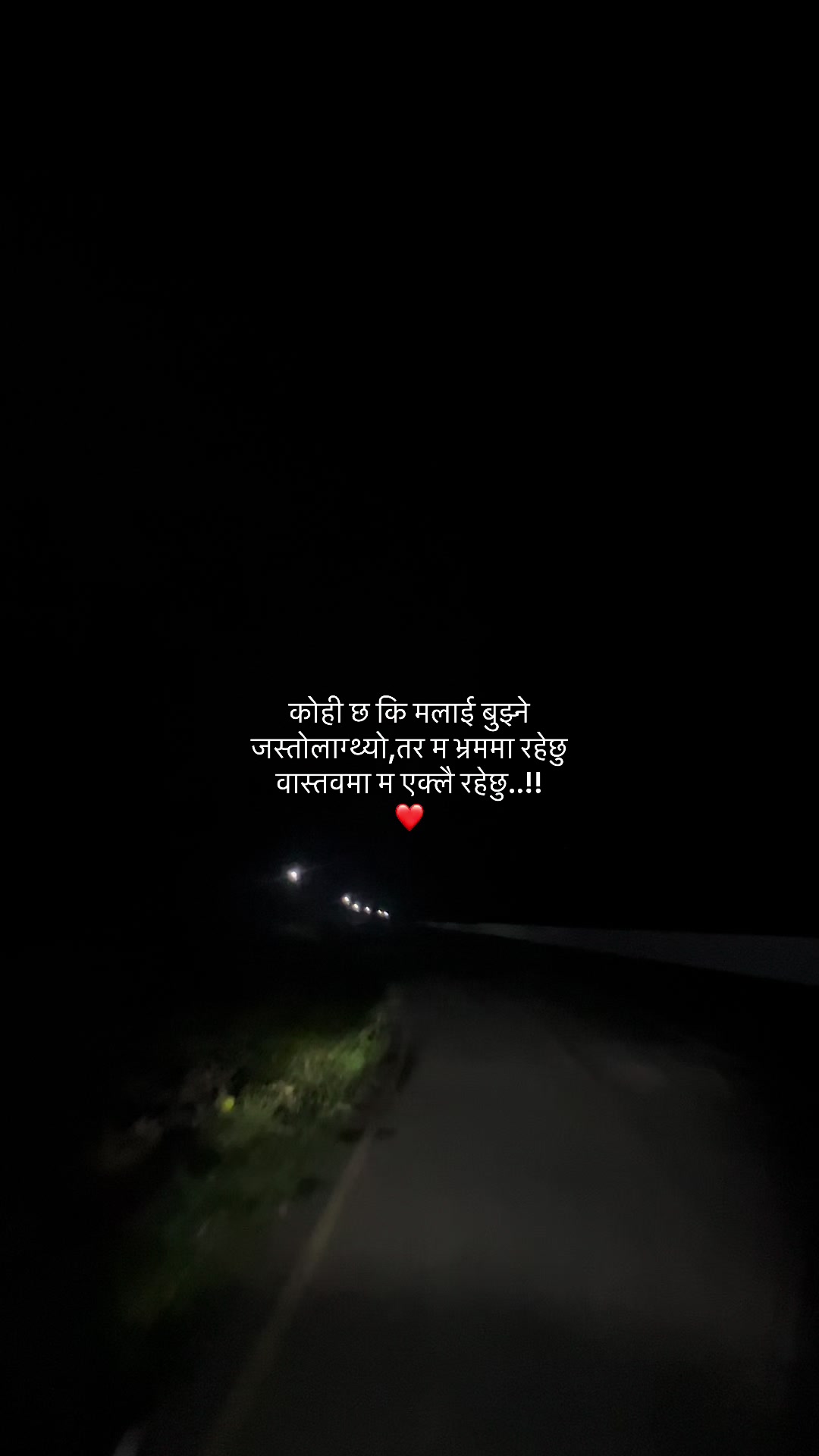 @ROSHAANNN