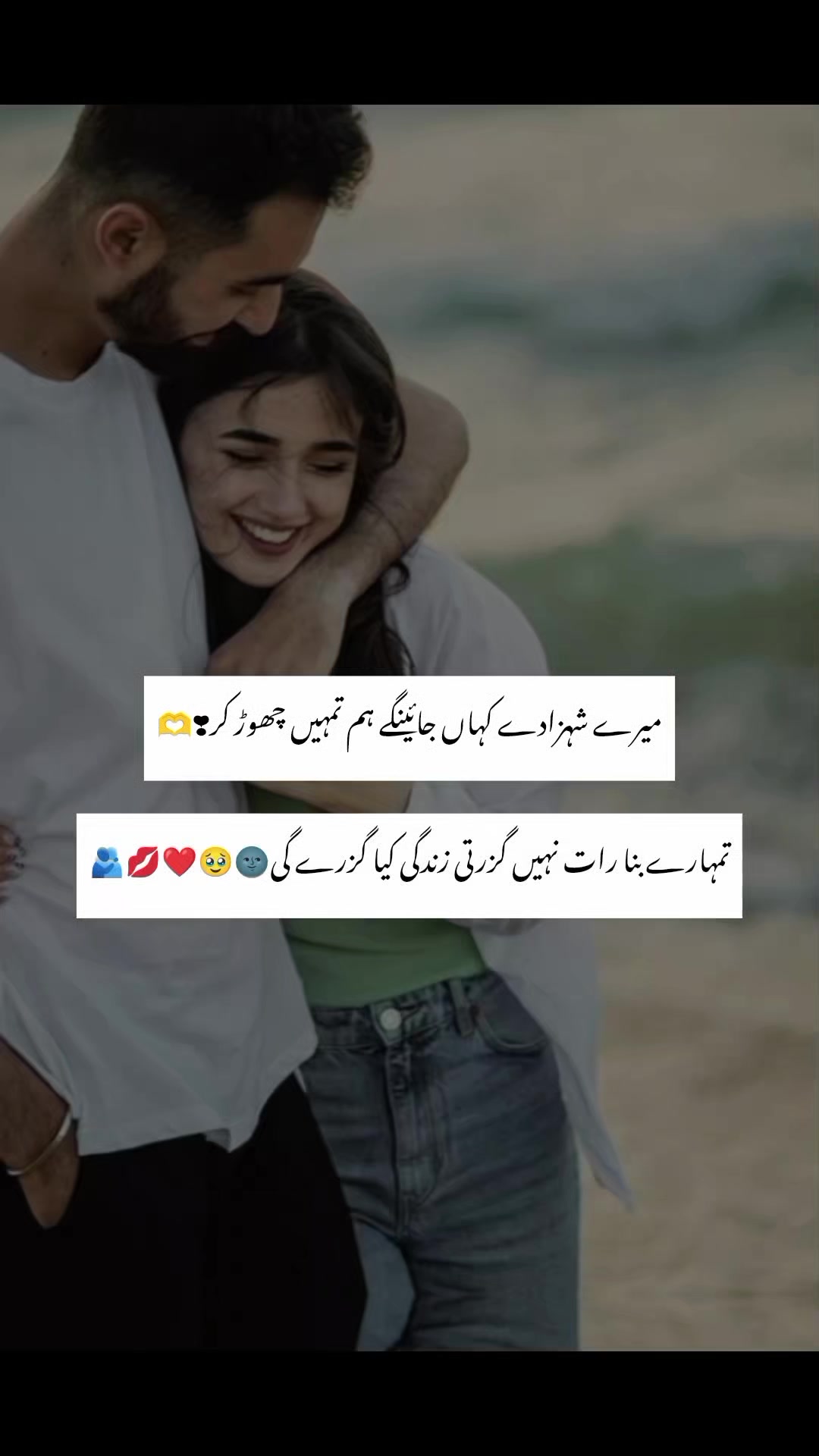 @Aymiii Uzair Qamar 😉