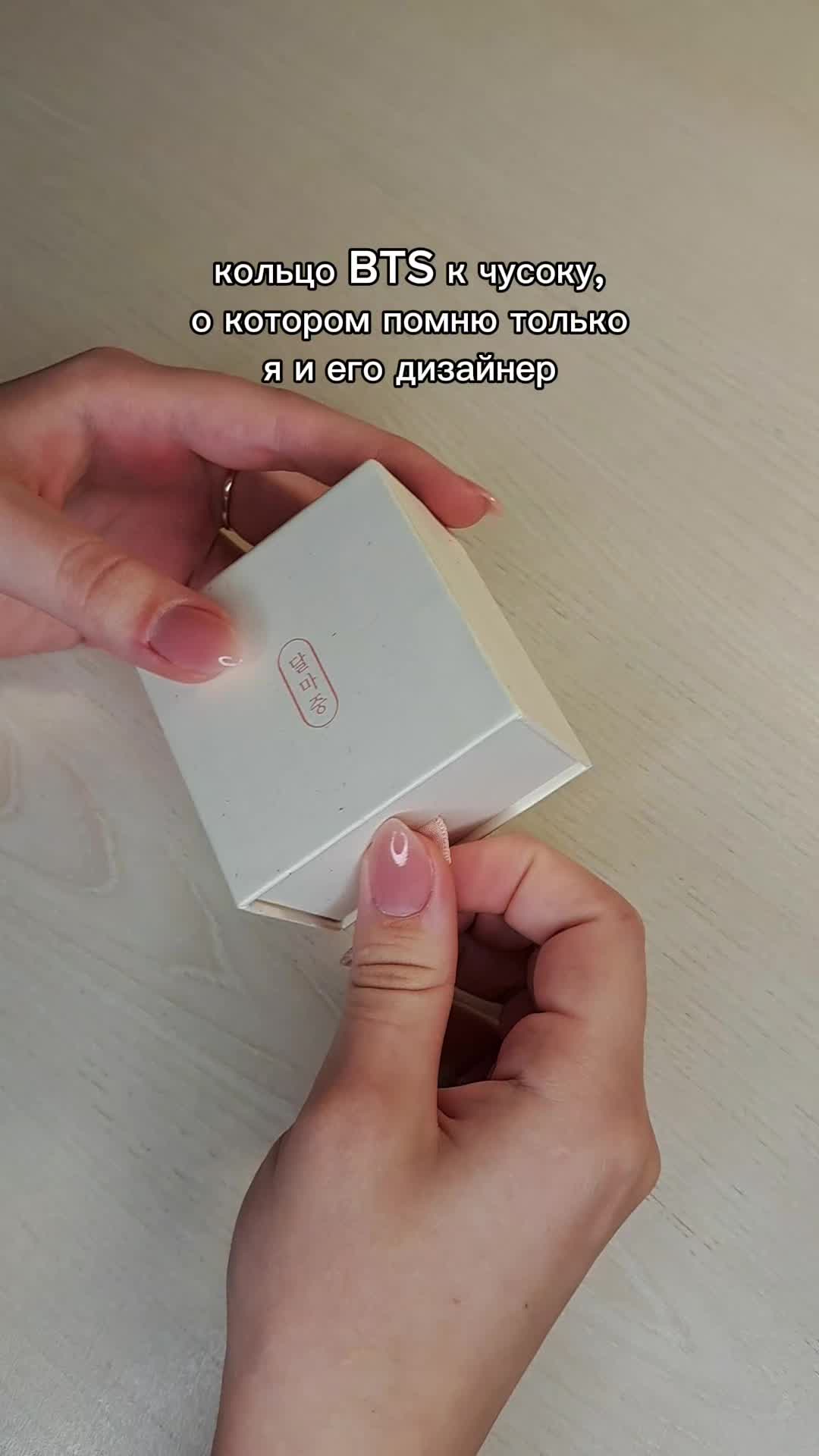 @Lana