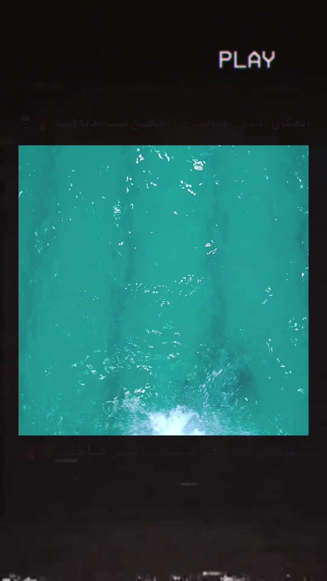 @علاوي مصمم ابو دحام 🔥💎