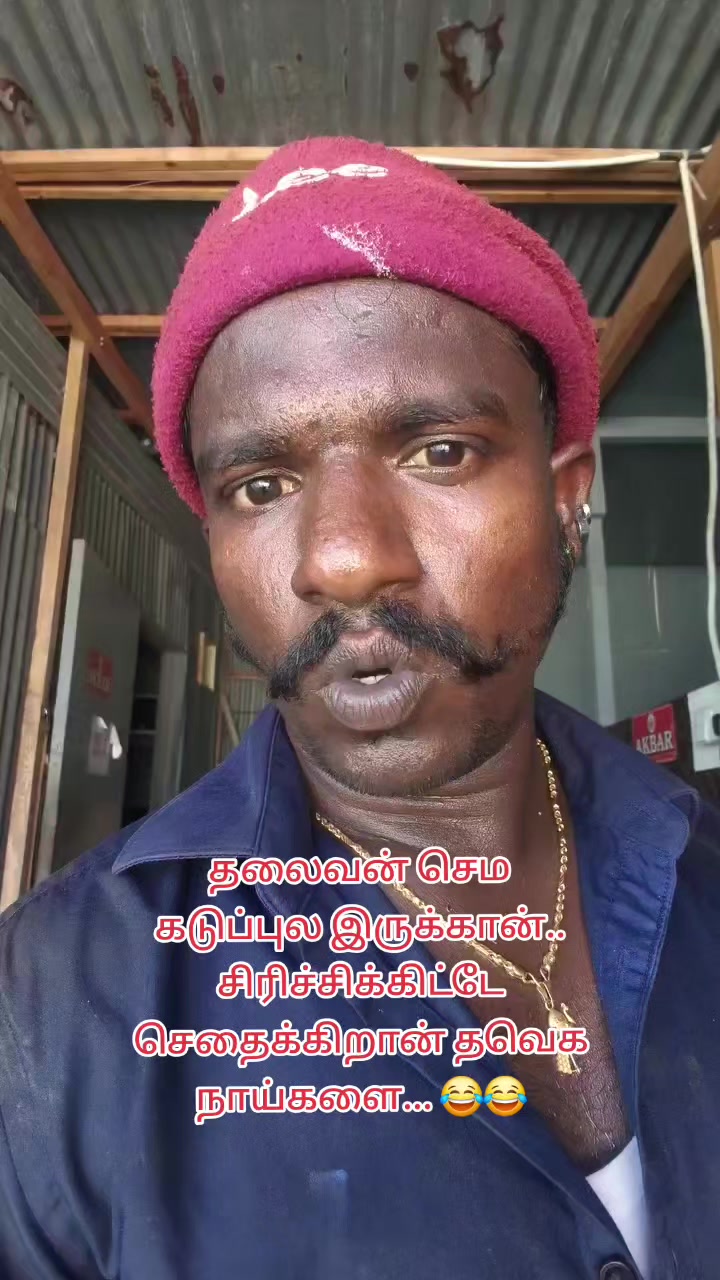 @Madurai DMK
