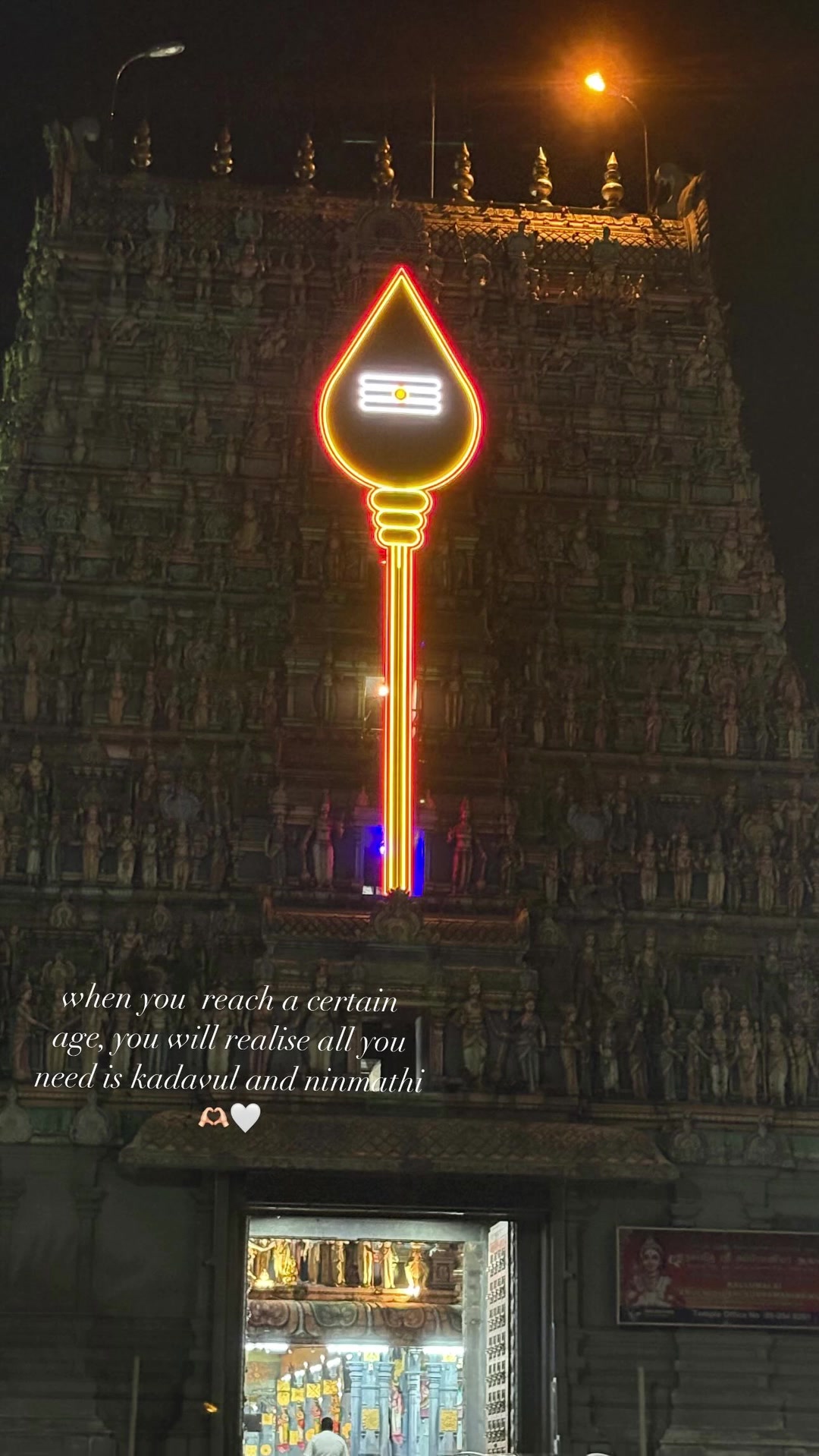 @பவித்ரா👑✨