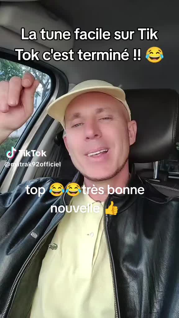 @TIGER
