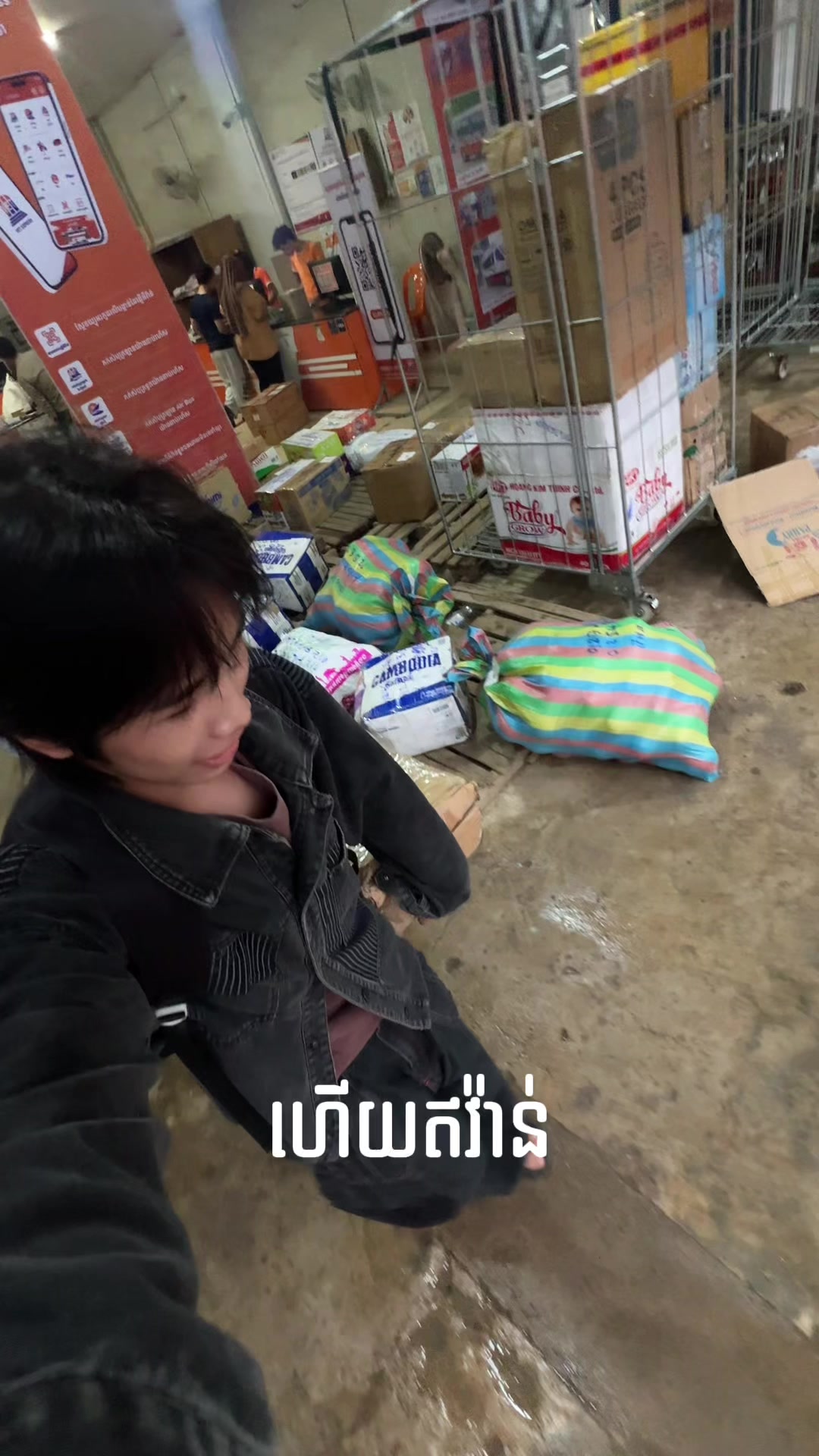 @Lu Lu
