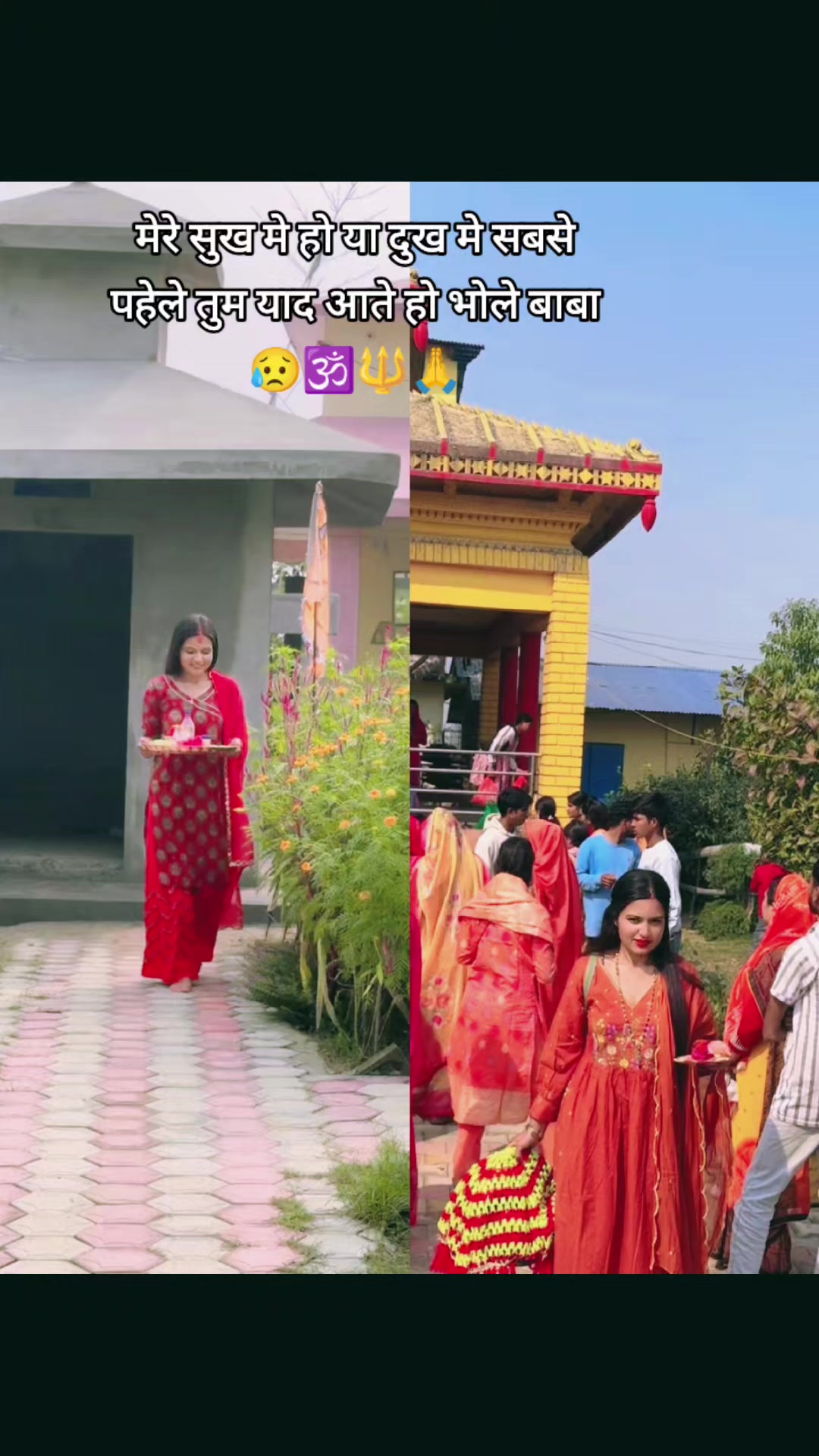 @NATIJA ❤️🕉️🔱🙏🏻