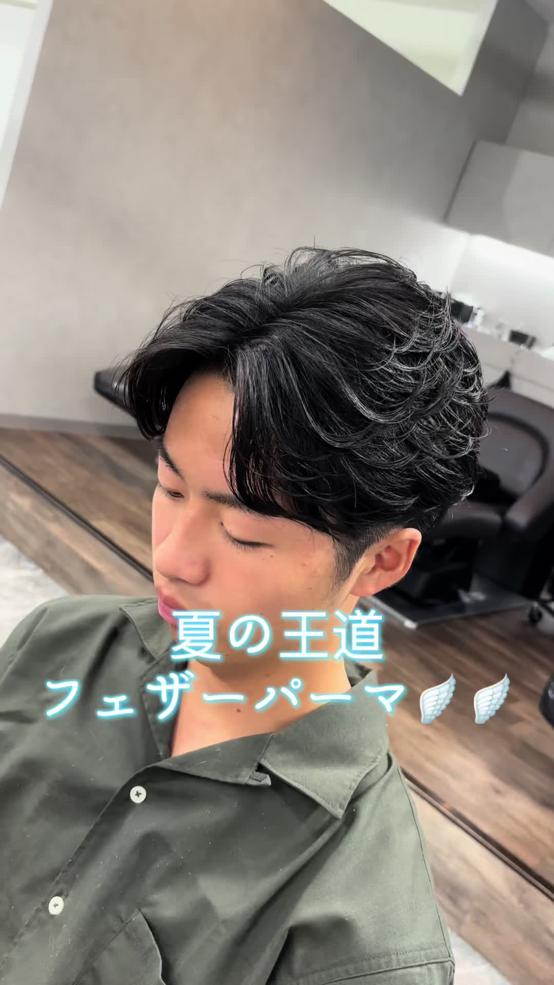 @京都河原町メンズ美容師/すけ