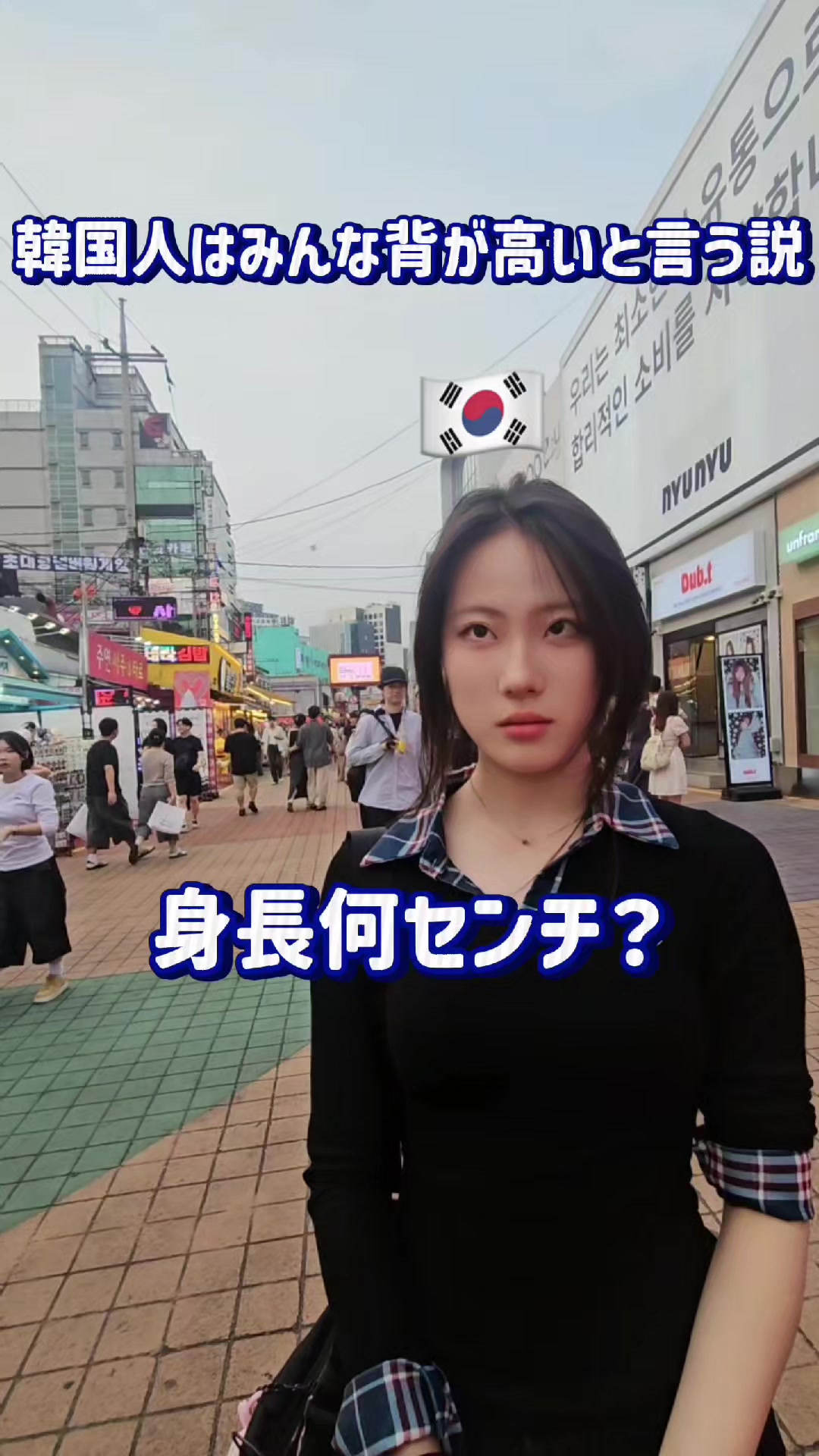@GON건🇰🇷