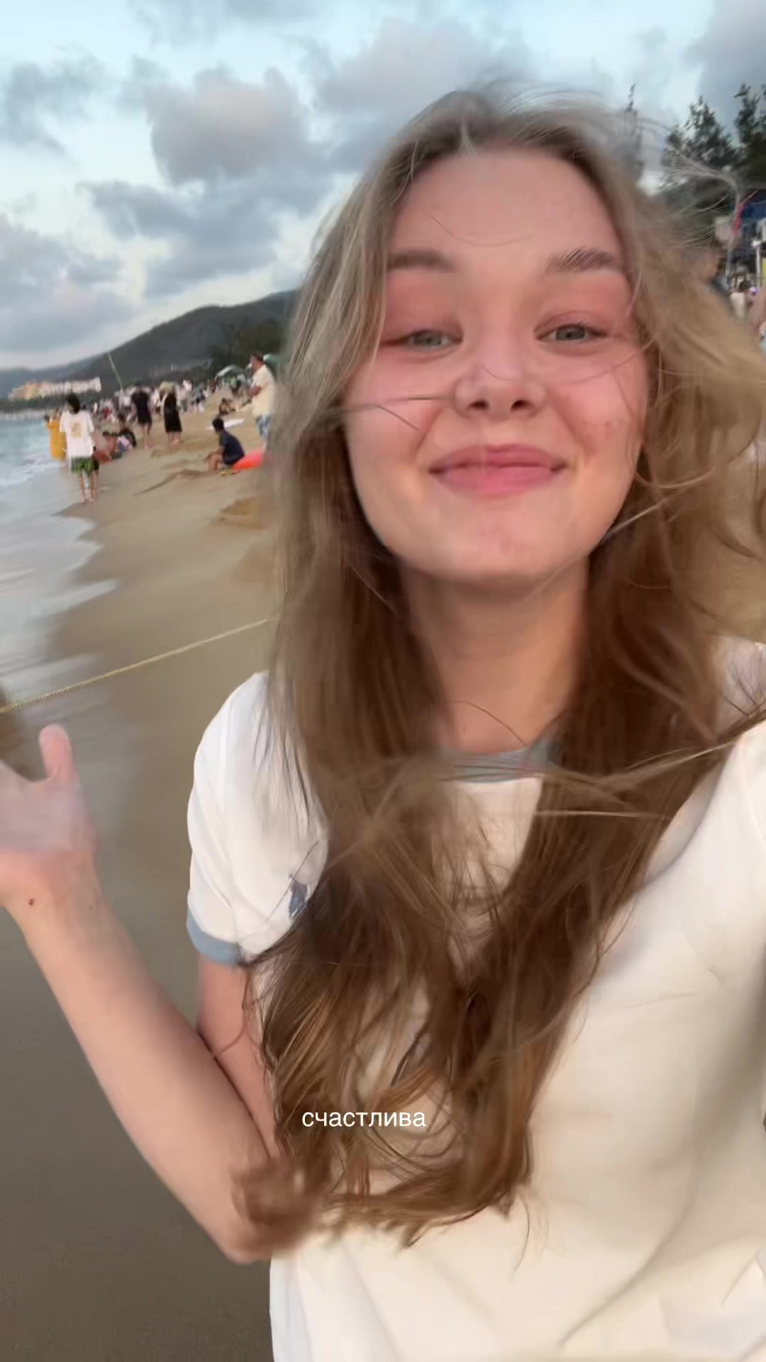 @тгк: veryllqw🫧