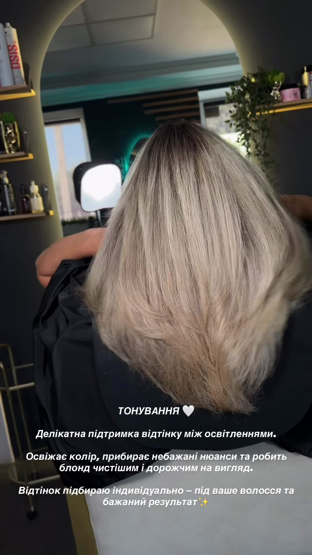 @Ірина Міщенко