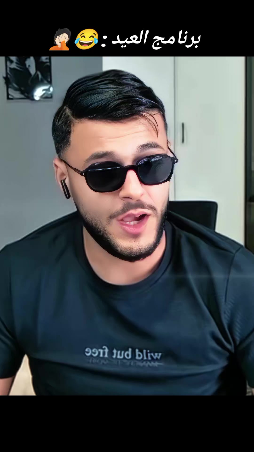 @𝗬𝗼𝘀𝗿𝗶_المصمم