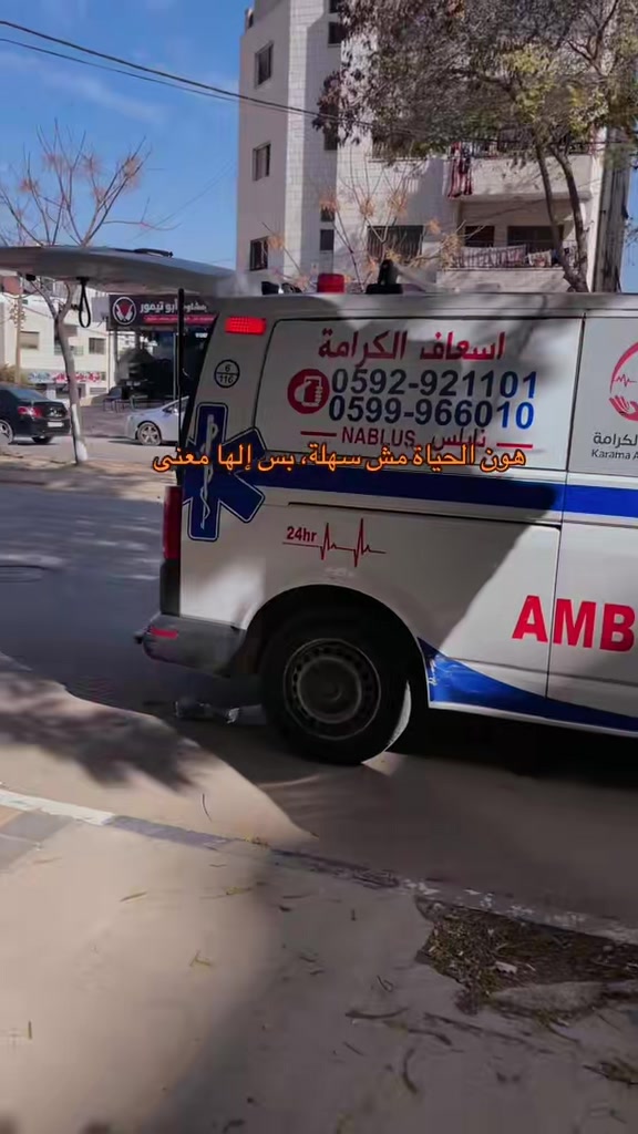 @المسعفة الصغيرة🚑✨.