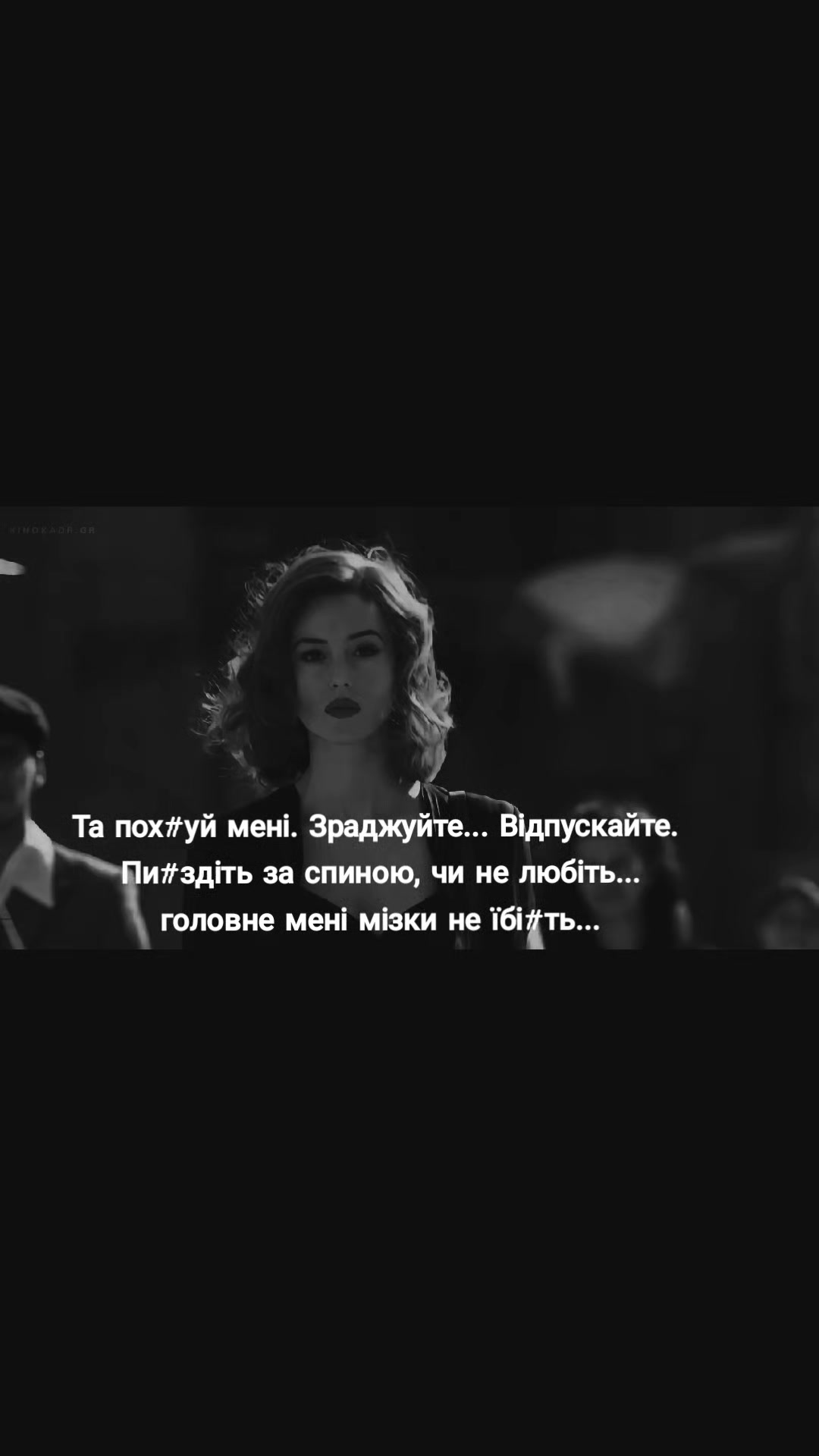 @Любов_в_тапочках ♡