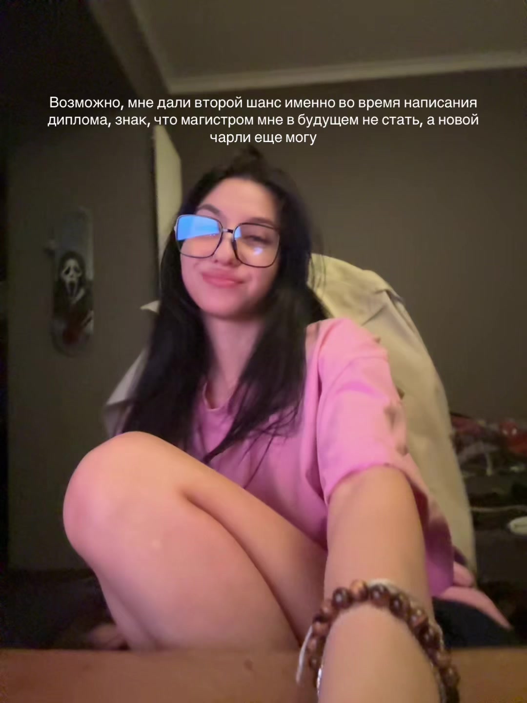 @stase