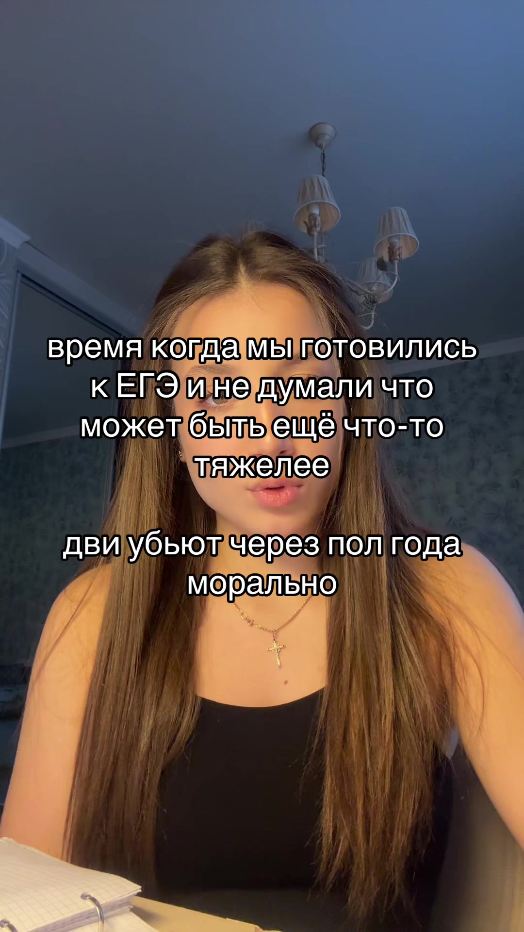 @🤍