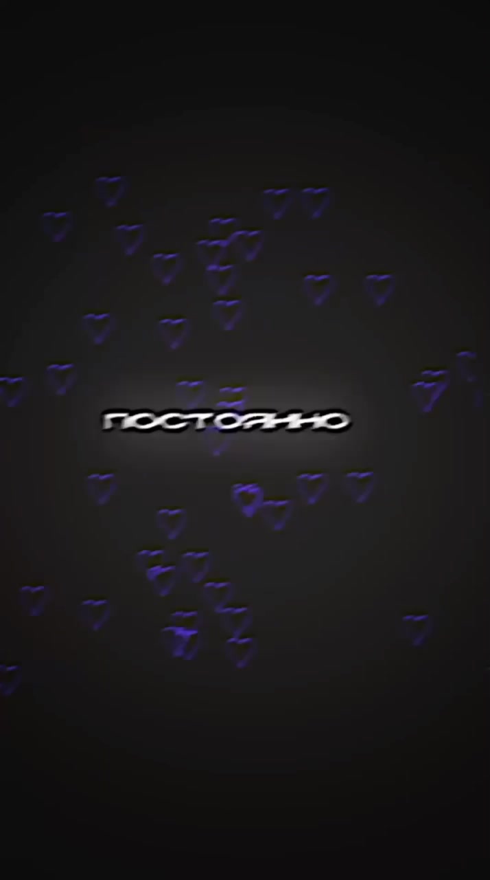 @ховм