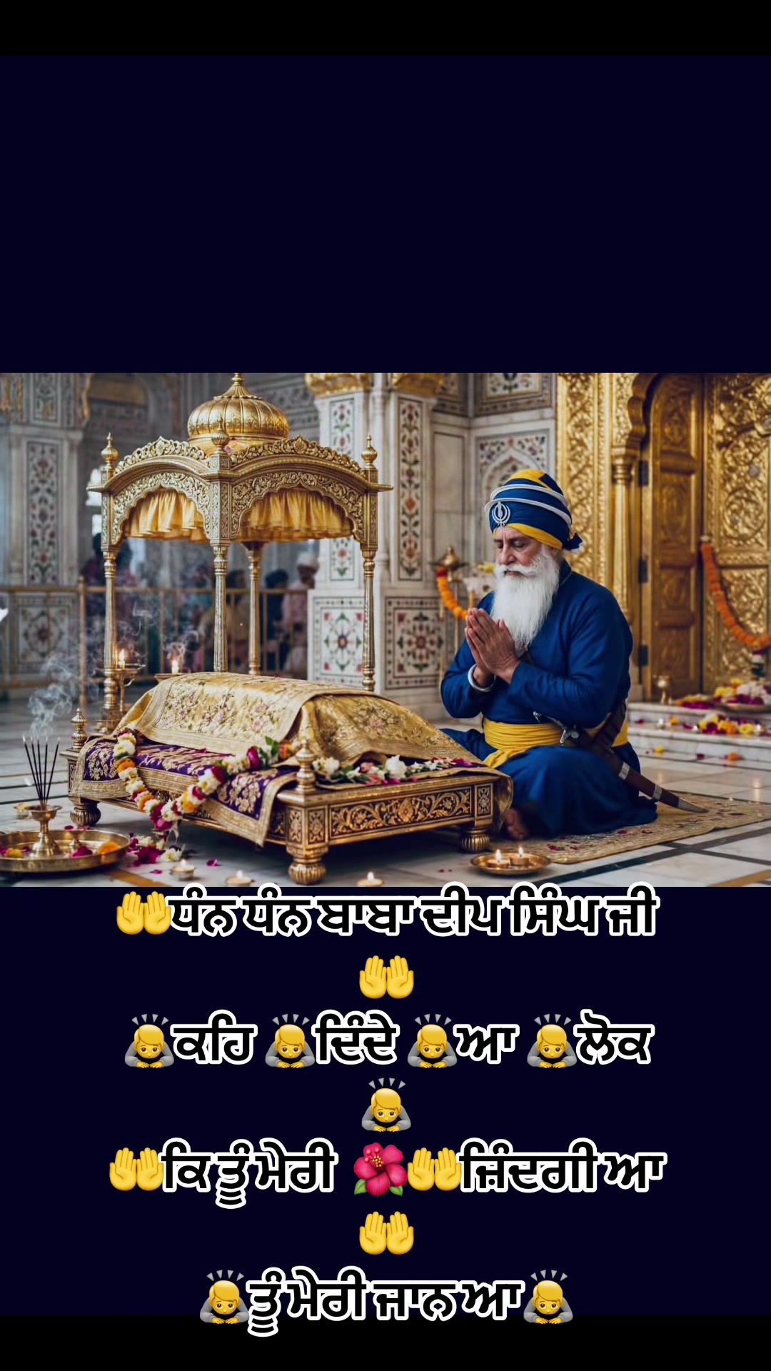 @Ekamjit singh