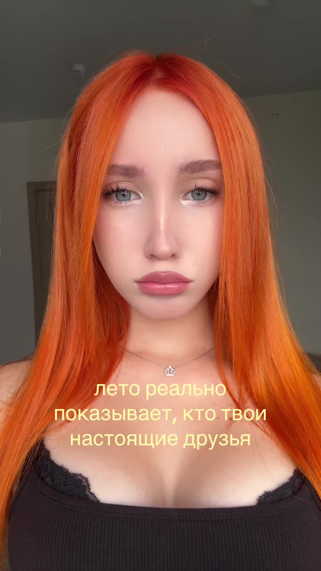 @кэсса🐈&zwj;⬛