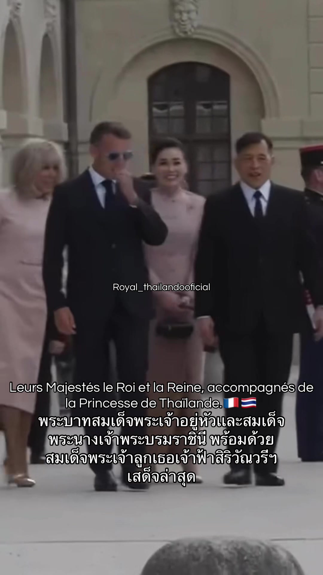 @Royal of Thailandðđð