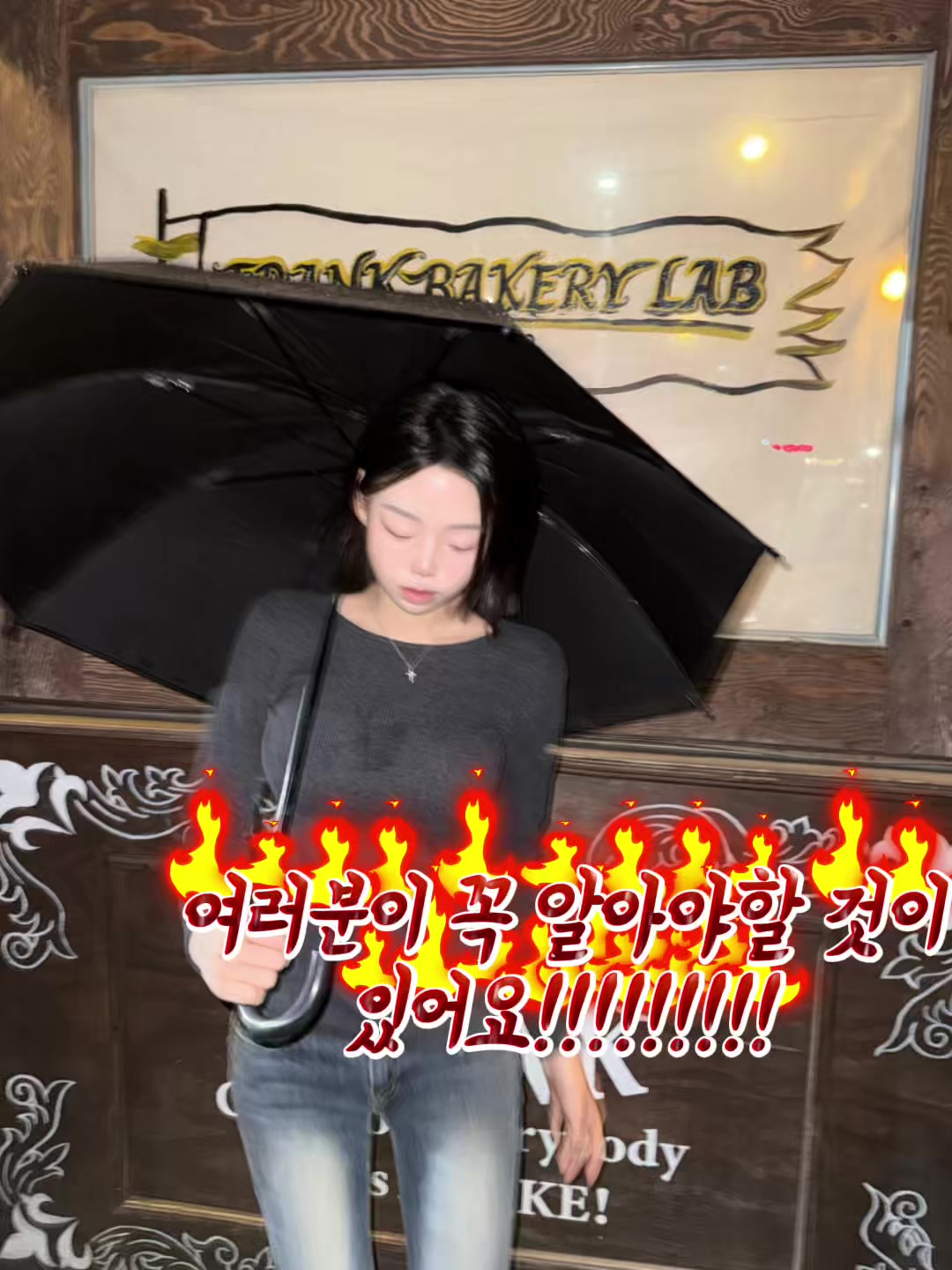 @최예진