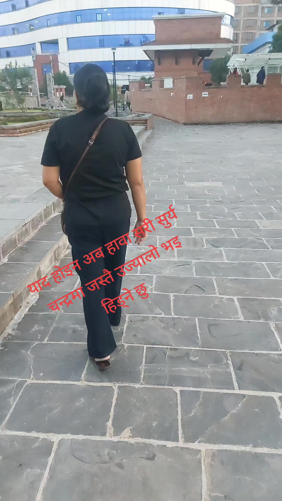 @अमृता मगर