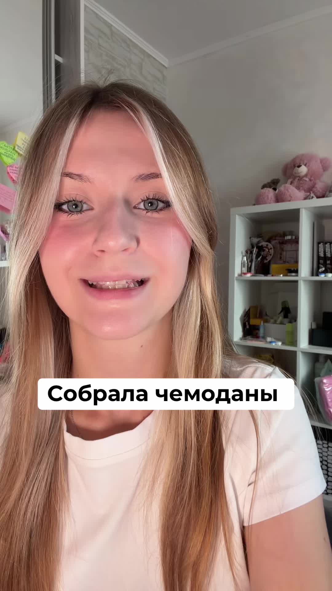 @Ева виски