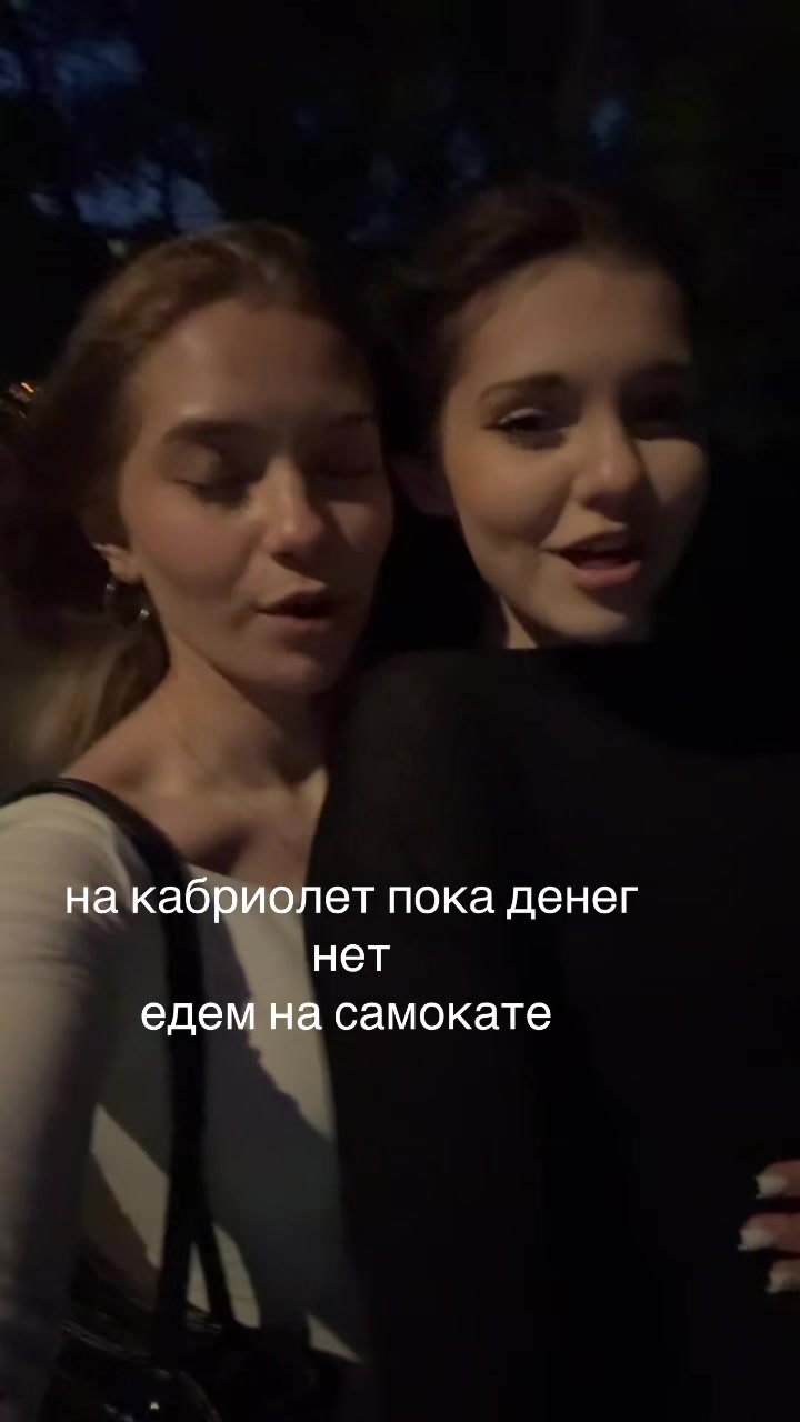 @skorlizz