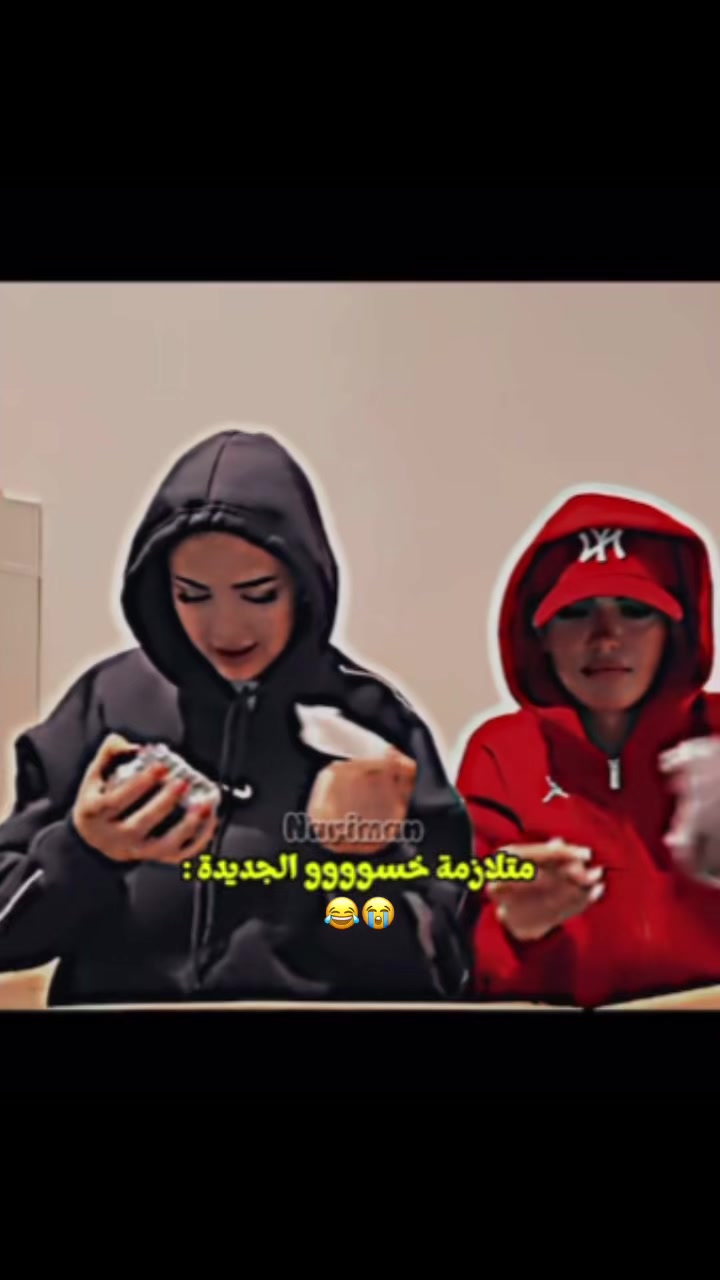 @𝓝𝓪𝓻𝓲𝓶𝓪𝓷🦋🇩🇿