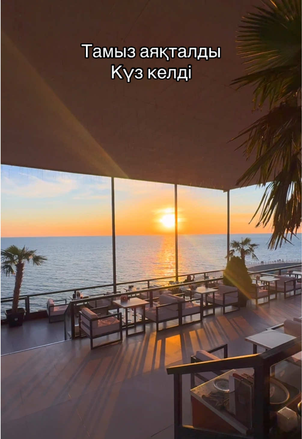 @Caspian_holiday
