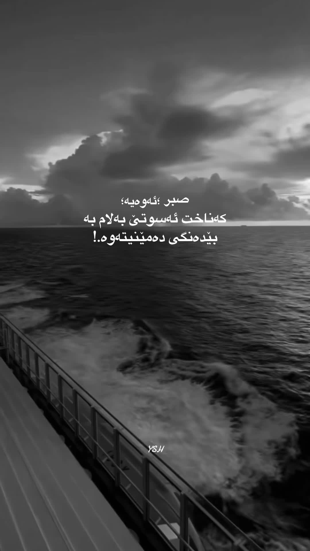 @YUSHA