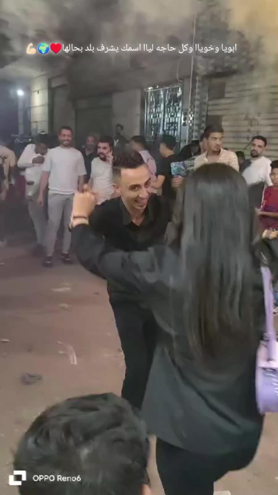 @salma Zaki
