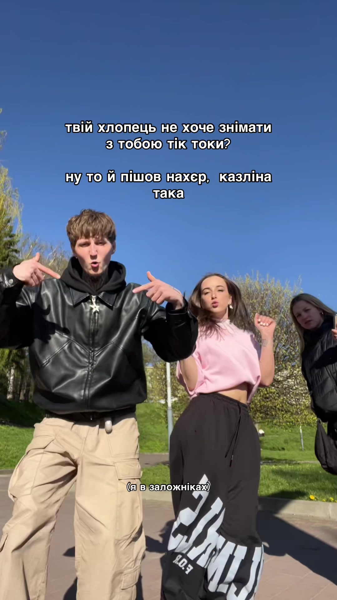 @тгк: Дайтона