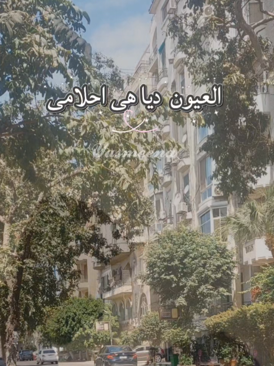 @yasmeena